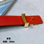 (W) Leather Belts - Image 8
