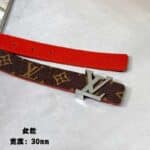 (W) Leather Belts - Image 5