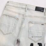 MX1 High Street Jeans - Image 8