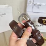 (W) 2.0 Leather Blets - Image 4